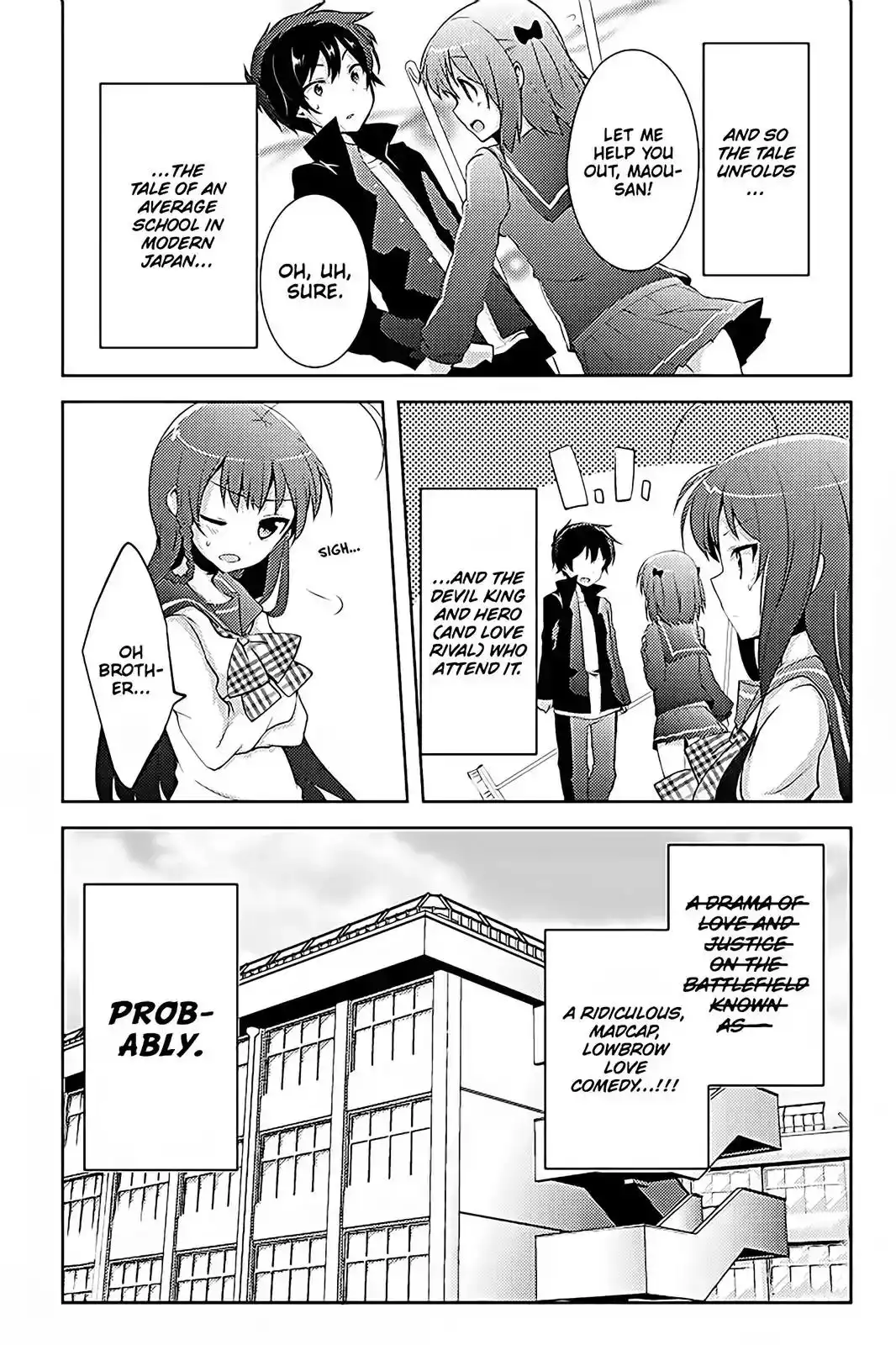 Hataraku Maousama! High School! Chapter 12.5 8